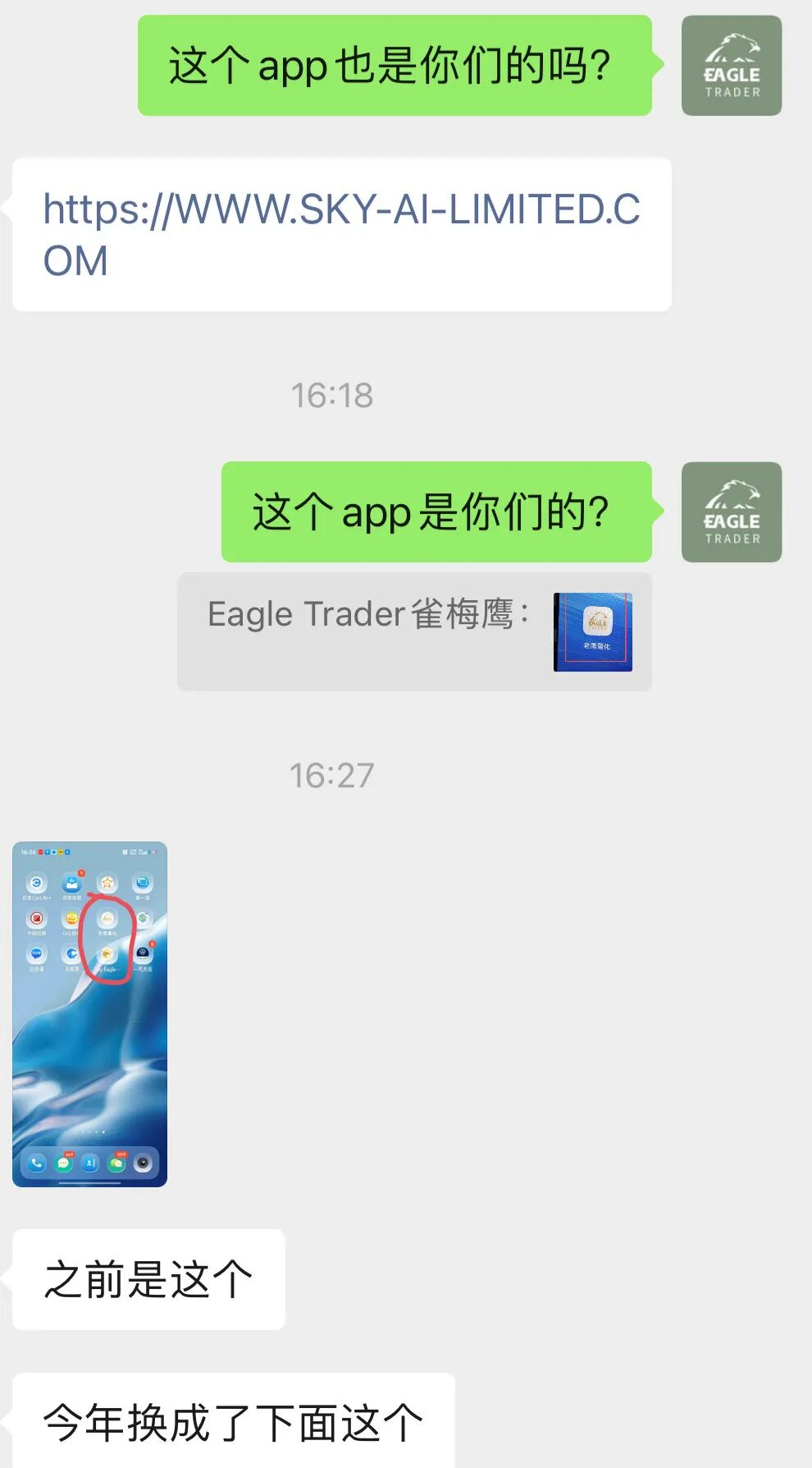 ���ʻƽ�ƽ̨����Щ